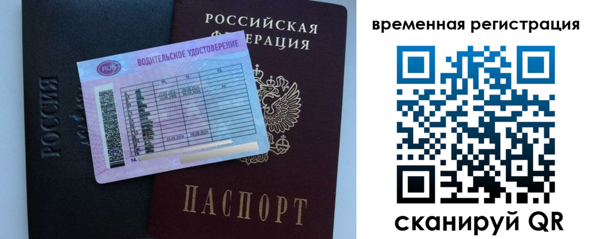 форма 3 в Салавате